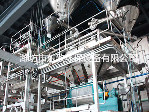 水溶肥粉劑自動配料系統